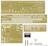 Fujimi 460888 NX-2 EX-1 IJN Destroyer Shimakaze Early Special Version (w/Photo-Etched Parts) 1/350